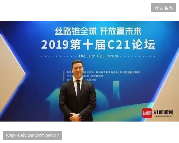 网坛劲风再袭成都，亚太决赛吸引全球目光